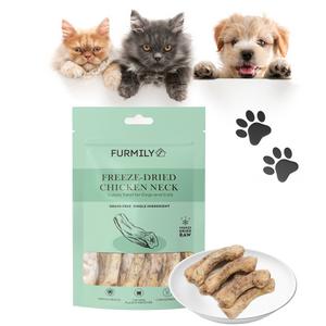 Furmily Freeze-Dried Chicken Neck Pet Treat 80g