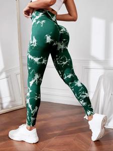 Tie Dye High Waist Tummy Control Butt Lifting Sports Leggings, Sporty Comfy Breathable Skinny Pants, Women Sport & Outdoor Clothing for All Seasons, Legging Fitness