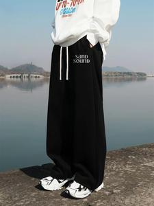 Men's Letter & Number Print Drawstring Waist Sweatpants, Regular Fit Casual Street Soft Comfy Jogger Pants for Daily Wear, Mens Bottoms for All Seasons