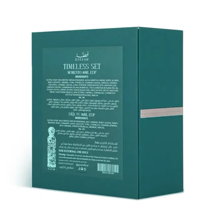 Gissah Timeless Collection Set 2 x 90ml comes with its own Gift Bag 1