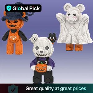 Building Blocks, 1 Set DIY Small Building Blocks Model Building Kit, Creative Toy, Decompression Toy, Birthday Gift, Holiday Gift, DIY Kits, Halloween