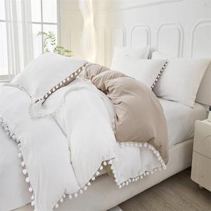 Solid Color Bedding Set, 3 Counts/set Including 1 Duvet Cover & 2 Pillowcase without Filler, Soft Comfortable Bedding Set for Home Bedroom, Duvet Cover Sets