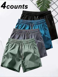 Men's Solid Zipper Pocket Quick Drying Shorts, Regular Fit Casual Comfy Breathable Shorts for Gym Workout Running, Men's Bottoms for Summer, Activewear, Shorts for Summer, Casual Sport Shorts, Drawstring Active Shorts, Workout Clothes