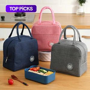 Portable Lunch Bag, Insulated Lunch Box Bag, Lunch Box Tote Pouch, Kids School Bento Container, Picnic Food Storage Bag, Durable Lunch Bag