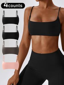 Women's Solid Wireless Sports Bra, Breathable Comfortable Quick Drying Bra, Ladies Sportswear for Yoga Gym, Activewear, Women Workout Clothes, Seamless Sports Bra, Sports Lingerie Top, Sportsbra, Lightweight Activewear, Workout Bras, Summer Athletic Wear