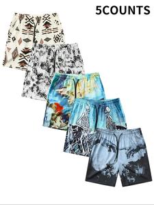 Men's Regular Fit Skull & Tie Dye Print Boxer Briefs, Casual Comfy Breathable Short-leg Underwear for Daily Wear, Men's Underwear for Summer