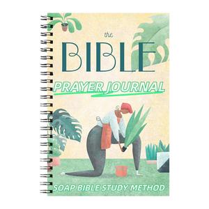 Bible Study Journal, 1pc Church Notes Notebook for Note Taking & Reflection, Guided Bible Study Notebook, Faith-based Religious Gifts & Bible Study Supplies