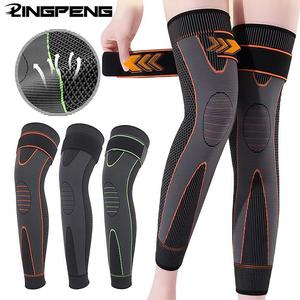 Non-slip Knee Pad, 1 Count Elastic Long Leg Sleeve Bandage, Pressurized Knee Pad, Running Sports Warm Leg Accessories