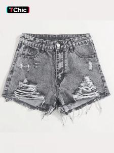 Women's Ripped Button Front Denim Shorts, Casual High Waist Fitted Shorts for Summer, Fashion Women's Bottoms for Daily Wear, Clothes for Women, Womenswear, Frayed Hem Shorts, High Waisted Shorts, Streetwear, Casual Fashionable Shorts, Boho Casual Shorts