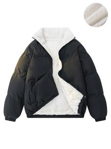 Men's Solid Pocket Zip Up Plush Jacket, Loose Casual Long Sleeve Stand Collar Thermal Outerwear for Fall & Winter, Men's Clothes for Daily Wear