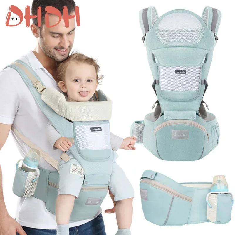 New Adjustable Ergonomic Baby Carrier Four Seasons Universal Baby Carrying Bag Waist Stool Strap Portable & Multifunctional 0