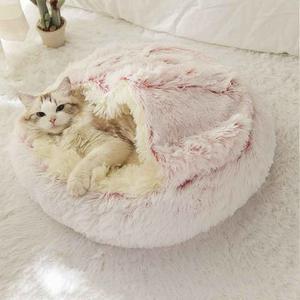 Winter Warm Pet Bed, Premium Plush Round Pet Bed, Soft Round Cat Cushion, Deep Sleep Half Pack and Half Closed Cat Mat, Dual Purpose Pet Mat, Comfort Long Plush Round Pet Pad, Pet Supplies, Pet Accessories, Christmas Gift, Stocking Fillers, Gifts