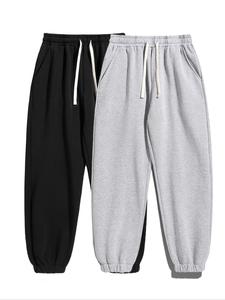 Men's Solid Color Drawstring Waist Sweatpants, Casual Comfy Regular Fit Jogger Pants for Daily Wear, Men's Trousers for All Seasons