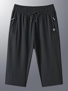 Men's Zipper Pocket Shorts, Loose Casual Comfy Breathable Shorts for Summer, Men's Bottoms for Daily Wear