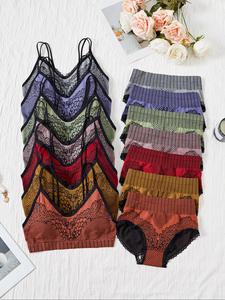 Women's Contrast Lace High Waist Panty Set, Casual Soft Comfy Breathable Wireless Bra & Knicker for Daily Wear, Ladies Tight Fit Underwear Set for All Seasons