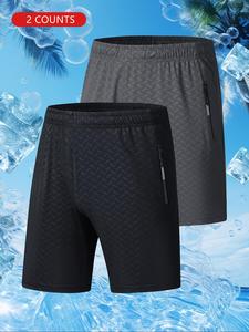 Men's All Over Print Zipper Pocket Shorts, Regular Fit Casual Breathable Comfortable Shorts, Men's Summer Bottoms for Daily Wear