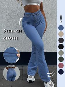 GILIPUR Y2K Women's Plain Flare Leg Jeans, Casual Button Fly Pocket Bell Bottom Denim for Daily Wear, Ladies Bottoms for All Seasons, Pants