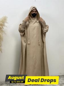 Women's Solid Color Drawstring Hooded Dress, Modest Casual Shirred Cuff Long Sleeve Batwing Sleeve Thobe for Spring & Fall, Women's Islamic Clothing for Daily Wear, Robe for Women, Caftan