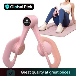 Thigh Stretch Master, Home Fitness Equipment, Workout Equipment Of Arms, Inner Thigh Toners Master, Portable Exercise Machine, Legexercise Equipment, Thigh Strengtheners, Arm Trimmers, Lightweight Muscle Exercise Equipment, Healthcare, Gym