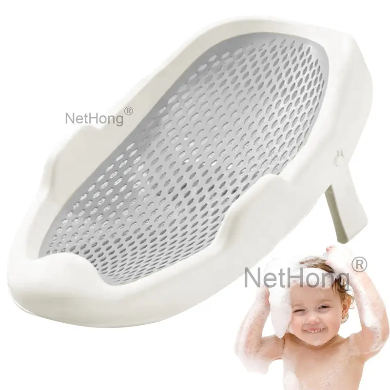 Baby Bath Tub. Mesh Baby Bath. Soft Touch Baby Bath Support. Non-Slip Bathtub~ 2