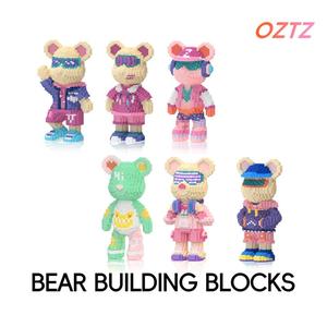Bear Building Blocks, 1 Box Cute Bear Blocks Toy, Trendy Ornaments for Gifting, Night Light Effect Building Block Toys for Teens