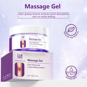 Body massage gel for deep moisturizing firming and moisturizing（New and old packages are shipped randomly）