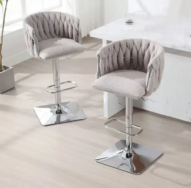 Adjustable Bar Stools Set of 2 Woven Back Upholstered Kitchen Counter Stools Pub