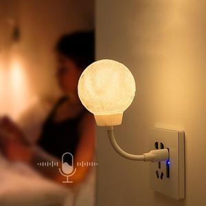 Smart Voice Controlled Night Light, USB Powered Moon Night Light with 3-level Brightness Adjustment, LED Lights for Bedrooms & Living Rooms