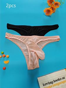 Men's 2pcs Breathable Ice Silk Thong, Comfortable Seamless Tight Drop Waist Sexy Underwear for Daily Wear, Fashion Men's Underwear for All Seasons