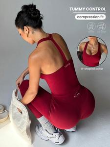 Women's Seamless Sports Jumpsuit Set, Neckline Design, Ideal for Cycling & Daily Activities, Comfortable & Stylish, Sleeveless Sports Jumpsuit, Stretchy Sports Outfit