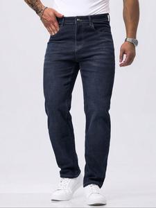 Men's Regular Fit Solid Color Denim Jeans, Casual Comfy Slim-fitting Stretchy Jeans for Daily Wear, Woven Bottoms for All Seasons