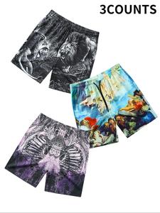 Men's Regular Fit Skull & Lion Print Boxer Brief, Casual Comfy Breathable Underwear for Daily Wear, Men's Underwear for Summer