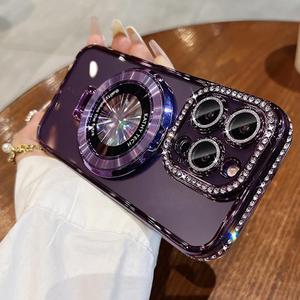 Magnetic Plating Phone Case, Shockproof Phone Protective Cover with Ring Bracket, Phone Accessories Compatible with iPhone 15 14 13 Series