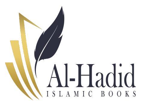 Maqdis A4 Large Al Quran Al Kareem Word-by-Word Translation Colour Coded Tajweed 5