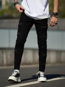 Men's Regular Fit Plain Ripped Jeans, Casual Comfy Slim-fitting Denim Pants for Daily Wear, Fashion Men's Bottoms for All Seasons, Cotton