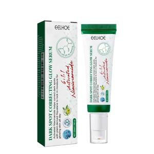 Dark Spot Correcting Glow Serum 50ml Skincare