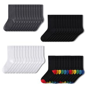 Boys Kids Socks Children’s 12-Pack Black Colourful Heel & Toe Socks Durable Comfortable Cotton Blend with Elastane Stretch Ribbed Stay Up Top Socks