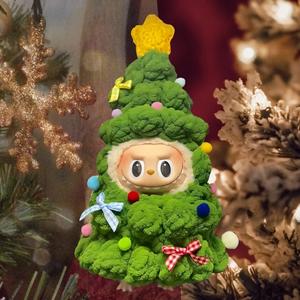 Clothing only！Labubu Doll Clothes Christmas Tree Crochet Outfit