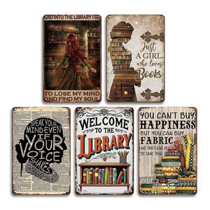Vintage Library Welcome Tin Sign, 1 Count Inspirational Wall Hanging Decor, Decorative Metal Plaque for Home, Garden, Farmhouse