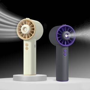 Spray handheld fan, portable summer turbofan, 3gear wind speed，Rechargeable 2000mAh battery，rechargeable, light and intelligent control, suitable for men women's family, outdoor, sports, work, Valentine's Day birthday gifts.
