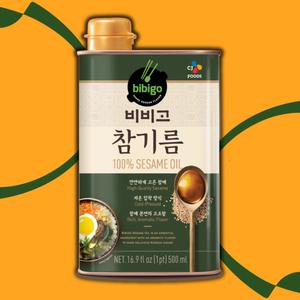 bibigo Sesame Oil Halal 500mL - Cold Pressed, Keto-Friendly, Traditional Flavour Vegetable Oils