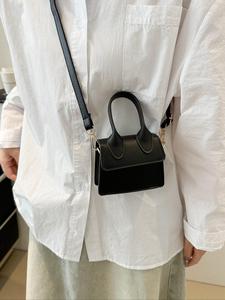 Women's Fashion Solid Color Crossbody Bag, Casual Versatile Handbag for Daily Used, Trendy All-match Compact Bag for Commute