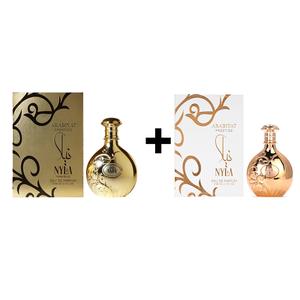 Bundle Nyla + Nyla Vanielle Vanilla  EDP Perfume Arabiyat Prestige by My Perfumes Eue De Parfum 80ml
