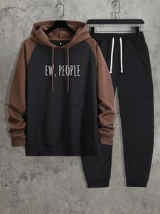 Two-Piece Set Men's Letter Print Hoodie & Drawstring Waist Sweatpants Set, Regular Fit Raglan Sleeve Hooded Sweatshirt & Jogger Pants for Daily Wear, Men Two-piece Outfits for Spring & Fall