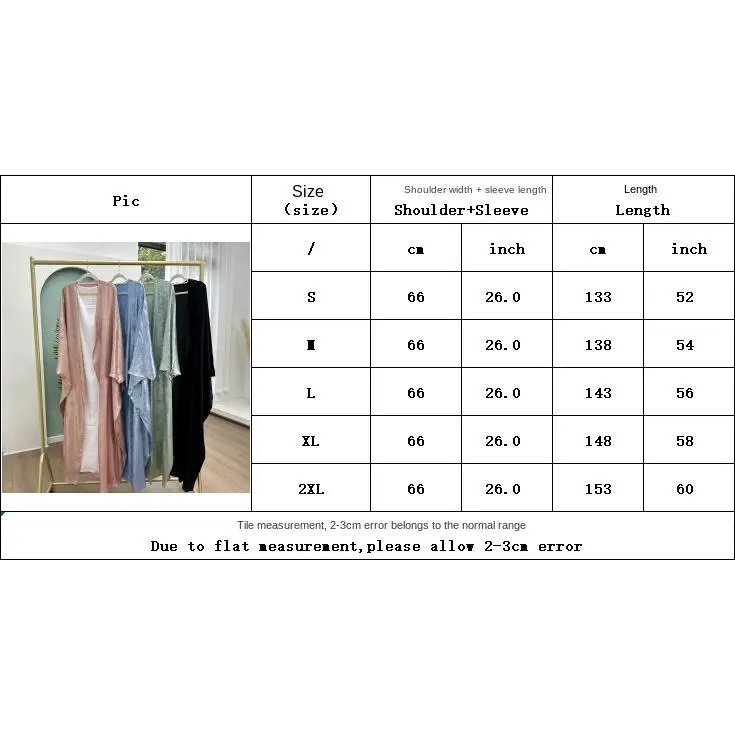 2025 Muslim clothing fashion stitching Dubai Turkish elegant robe open  abayas 5