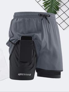 Men's Letter Print Pocket Shorts, Regular Fit Casual Breathable Quick Drying Shorts for Summer, Men's Bottoms for Daily Wear