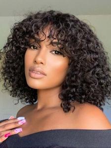 Short Curly Pixie Bob Cut Human Hair Wigs with Bangs, Remy Curly Bob Wigs for Black Women, Full Machine Made Wig