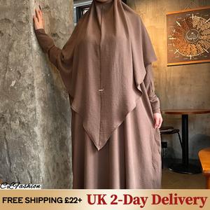 #CL05 Two Piece Crepe Solid Colour khimarset Includes Hijab and Belt, Boat Neck Long Sleeve Robe, Daily Travel Prayer Hajj, Muslim Women's Clothing, Basic Classic Styles
