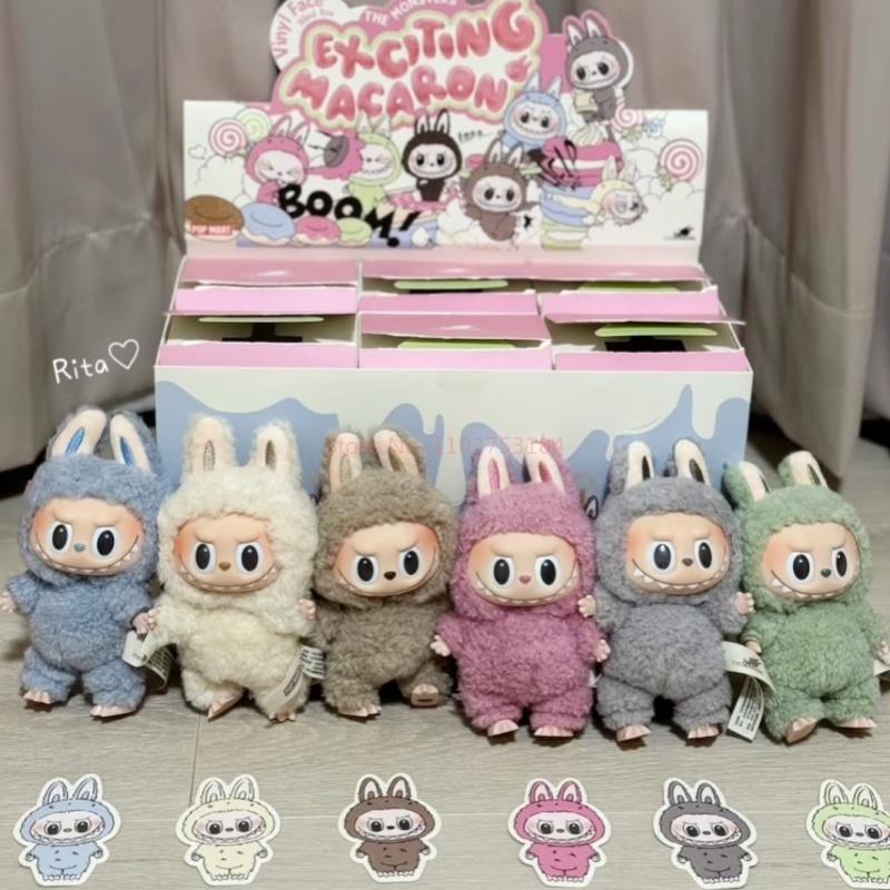 2025 Blind Box Monster Labubu Vinyl Figurine Model Toys Bag Keychain Collectible Xmas Gifts Desktop Decor Toy 3