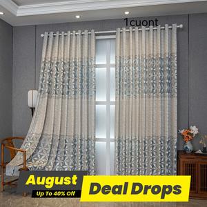 Hollow Out Design Privacy Grommet Curtains, 1 Count Easy Installation Simple Style Window Curtain, Home Decorative Curtain for Living Room Balcony Dining Room, Home Decoration Curtain, Home Textile, Thermal Insulated Curtain, Heavy Curtain, Curtain Blinds